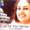 Call of the Divine - Art of Living - Bhanumathi