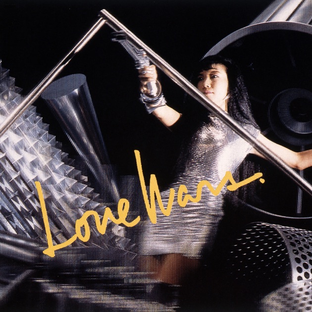 LOVE WARS/松任谷由実 LOVE WARS - 松任谷由実のアルバム - Apple Music