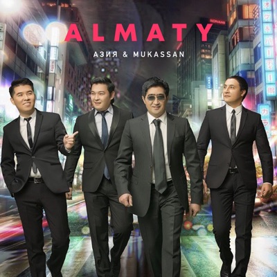 Almaty - Single