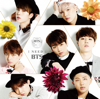 I Need U (Japanese Ver.) [Japanese Ver.] - BTS