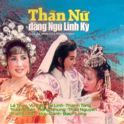 Thần Nữ Dâng Ngũ Linh Kỳ