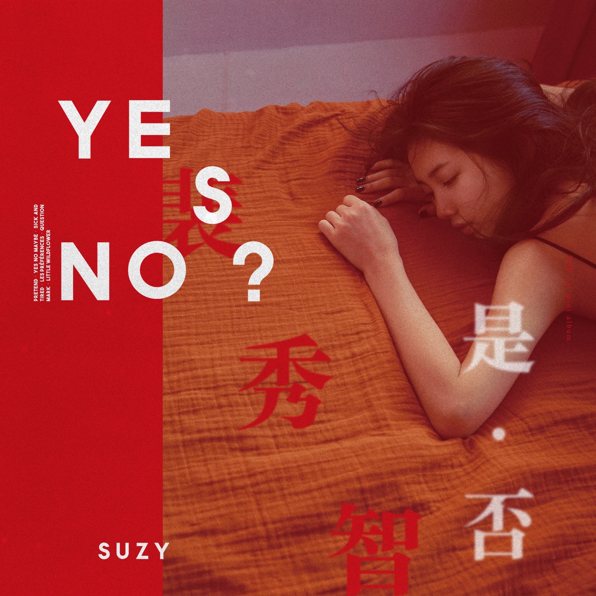 SUZY – Yes? No? – EP