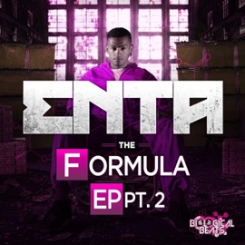 Bit Death enta