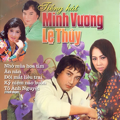 Tiếng Hát Minh Vương và Lệ Thủy