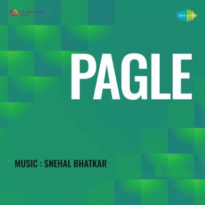 Pagle (Original Motion Picture Soundtrack)