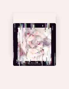 Listen to Laevateinn (Cv:Yukana), watch music videos, read bio, see tour dates & more!