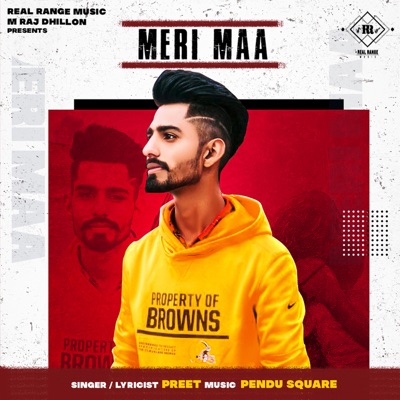 Meri Maa - Single