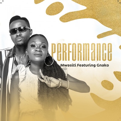 Perfomance (feat. G Nako) - Single