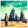 Hard Rock Sofa - Rasputin