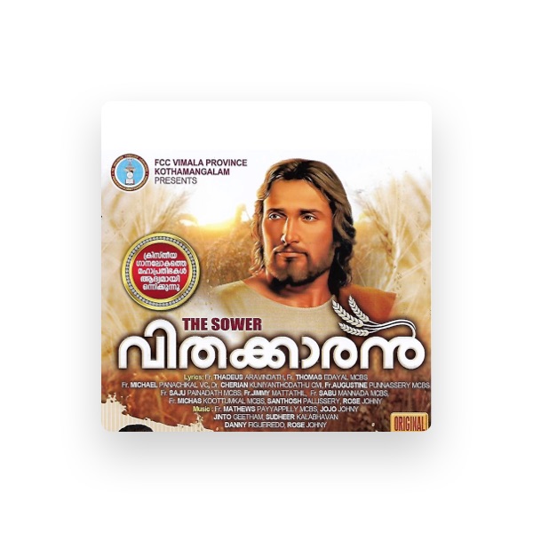 O.U.Basheer's avatar