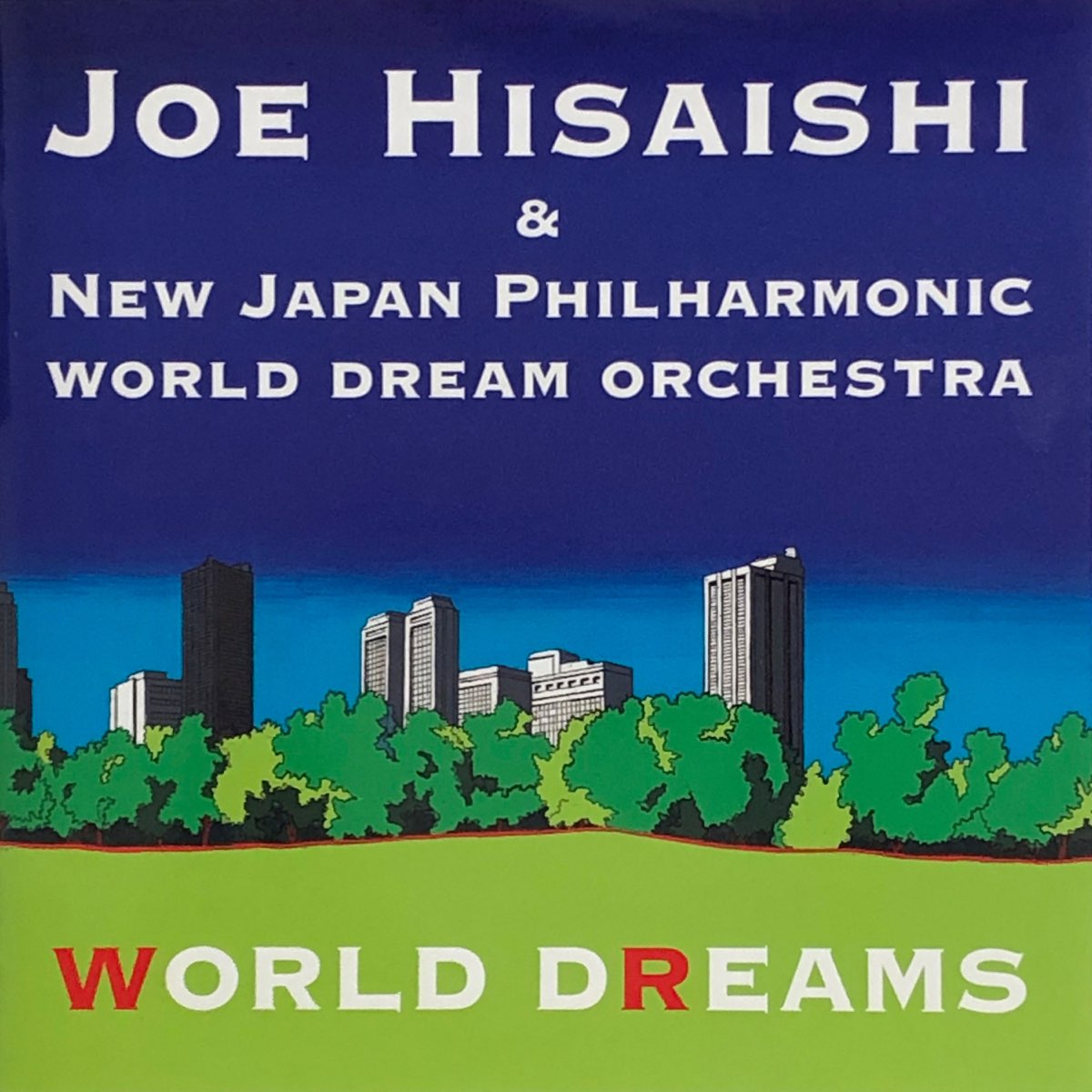 Dream orchestra