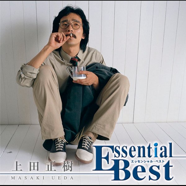 エッセンシャル・ベスト 上田正樹 - 上田正樹のアルバム - Apple Music