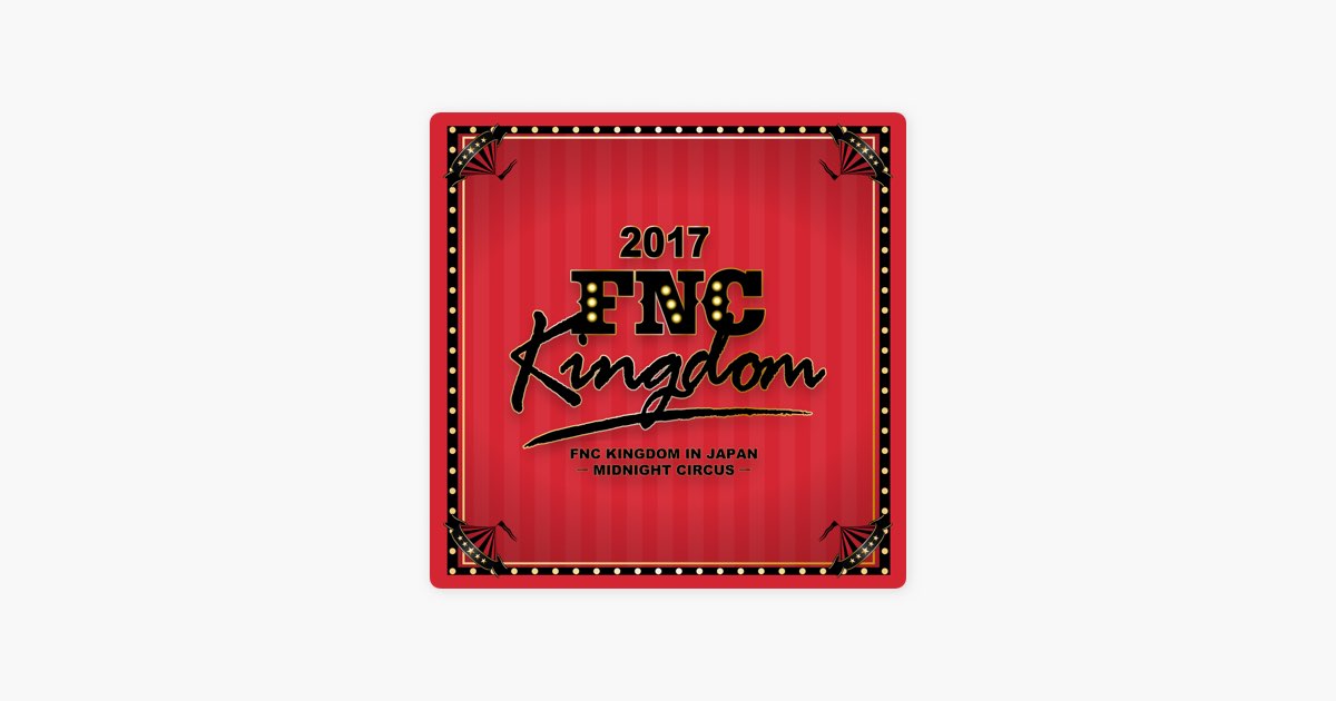 Drum 4 (Live 2017 FNC Kingdom -Midnight Circus-@Makuhari