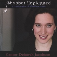Album cover for Shalom Rav by Deborah Jacobson