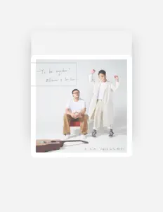 Listen to Bifidordor, watch music videos, read bio, see tour dates & more!