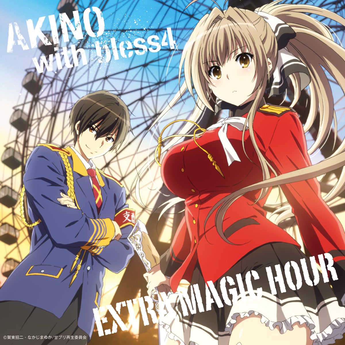 Extra Magic Hour Single By Akino With Bless4 On Apple Music