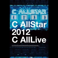 C AllLive 2012 - C AllStar
