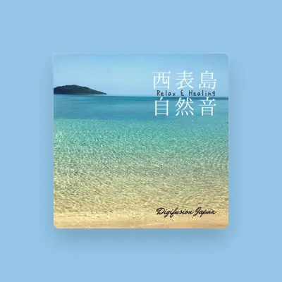 Listen to Digifusion Japan, watch music videos, read bio, see tour dates & more!