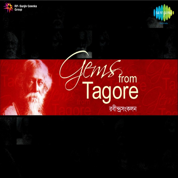 Gems from Tagore, Vol. 1 - Single