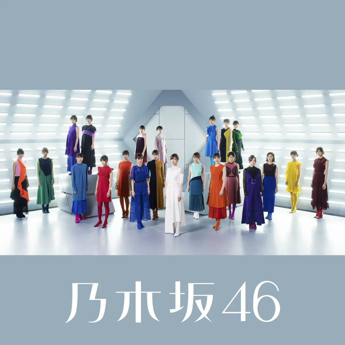 毎日がbrand New Day Nogizaka46 歌詞 評価とレビュー