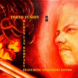Tokyo Fusion (feat. Toshinori Kondo)