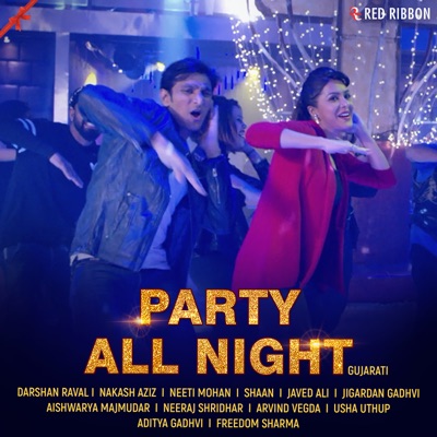 Party All Night - Gujarati