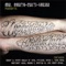 'Shittedon' - Mr. Garth-Culti-Vader lyrics