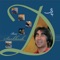 Bazi - Dawood Sarkhosh lyrics