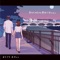 Gyutto - Mosawo lyrics