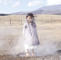 Hot Number - ORESKABAND