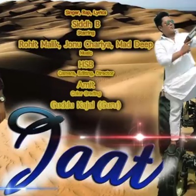 RoYaL JaAt - YouTube