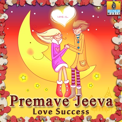 Premave Jeeva - Love Success
