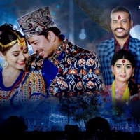 Bolideu Aadhara (feat. Prakash Saput & Gita Dhungana) - EP - Samjhana Bhandari