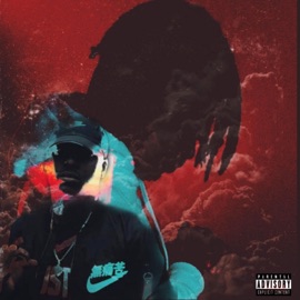 No Games (feat. KingVillz) Quan