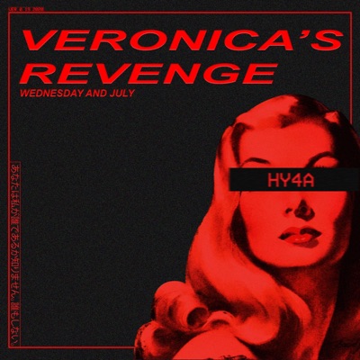 Veronica's Revenge - Single