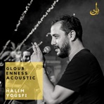 Gloub Enness (Acoustic) [Acoustic] - Single