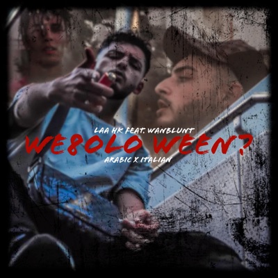 We8olo Ween (feat. Wanblunt) - Single