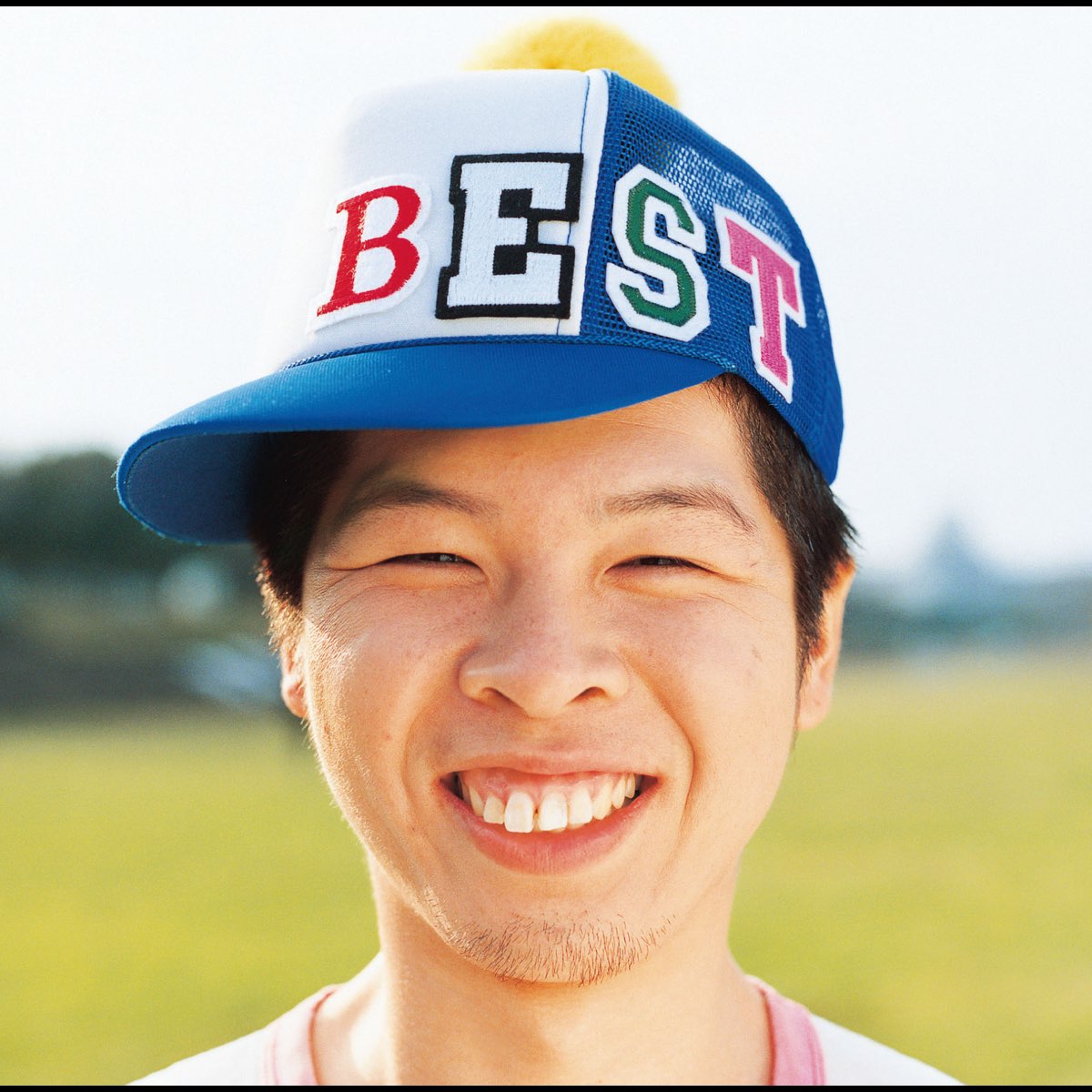 Funky Monkey Babysの ファンキーモンキーベイビーズbest をapple Musicで
