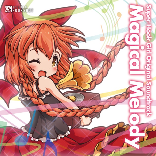 RANCE MINI SOUND ALBUM (Original Soundtrack) - Album by