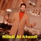 Roh W Ryhan - Mahdi Al Aboudi lyrics