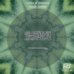 Saudi Arabia - Single