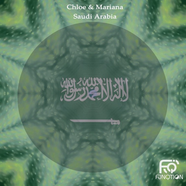 Saudi Arabia - Single