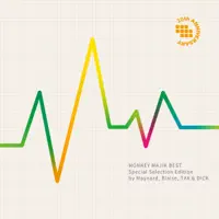 Livin' in the Sun — MONKEY MAJIK