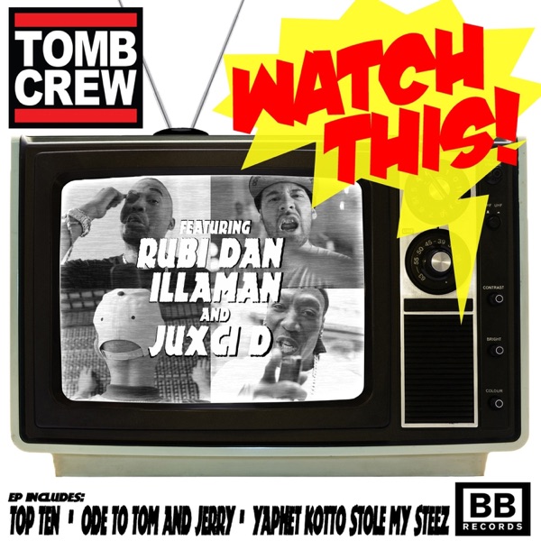 Watch This - EP