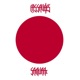 Samurai Single