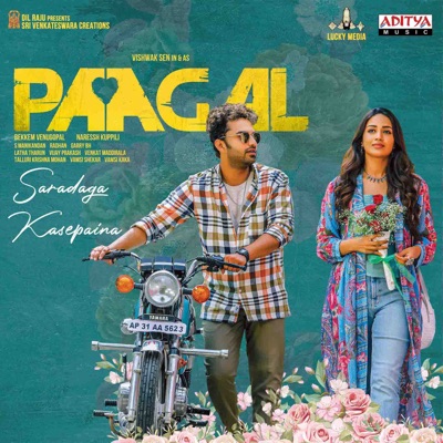 Saradaga Kasepaina (From "Paagal") - Single