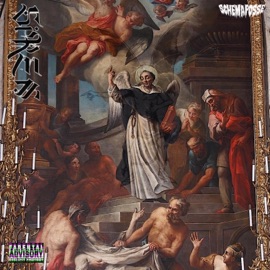 When I Disappear Djvsiren