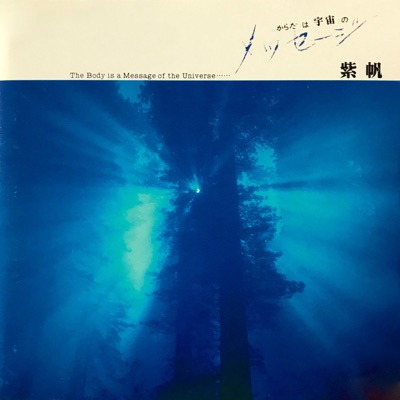 Tomoshibi-thumbnail