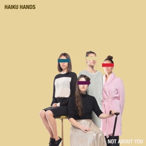 Not About You - Single