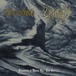 Thousands of Moons Ago / The Gates album cover